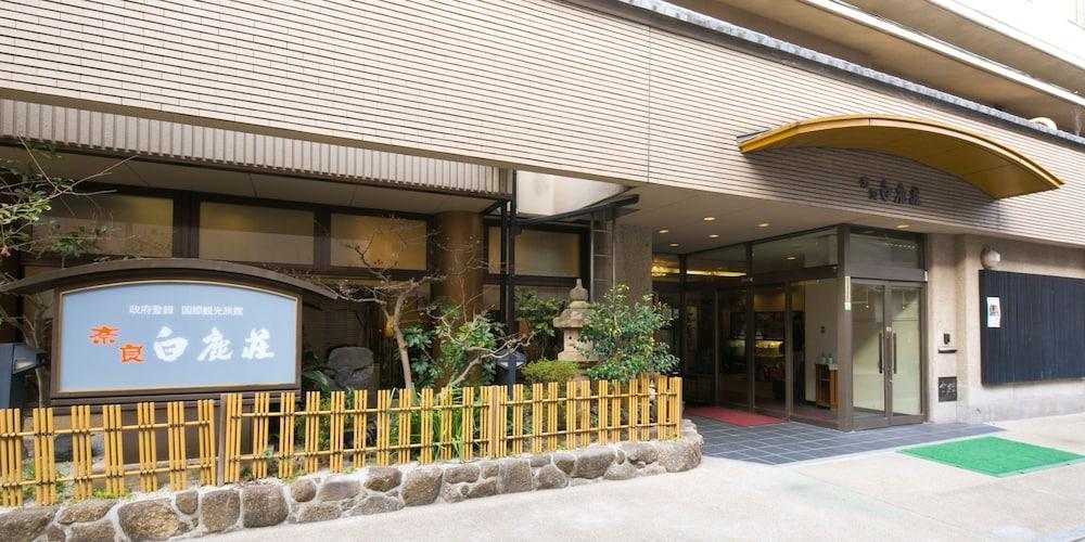 Nara Hakushikaso Hotel Exterior photo